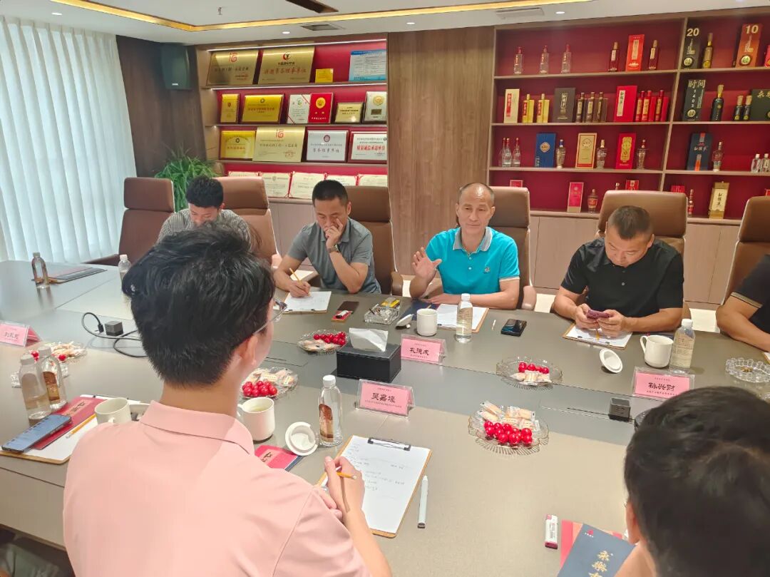 六百年酒香，一场徽商与川酒的匠心之约
