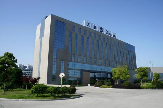 公证书核验程序存争议	，三安光电3.27亿仲裁案结局生变？